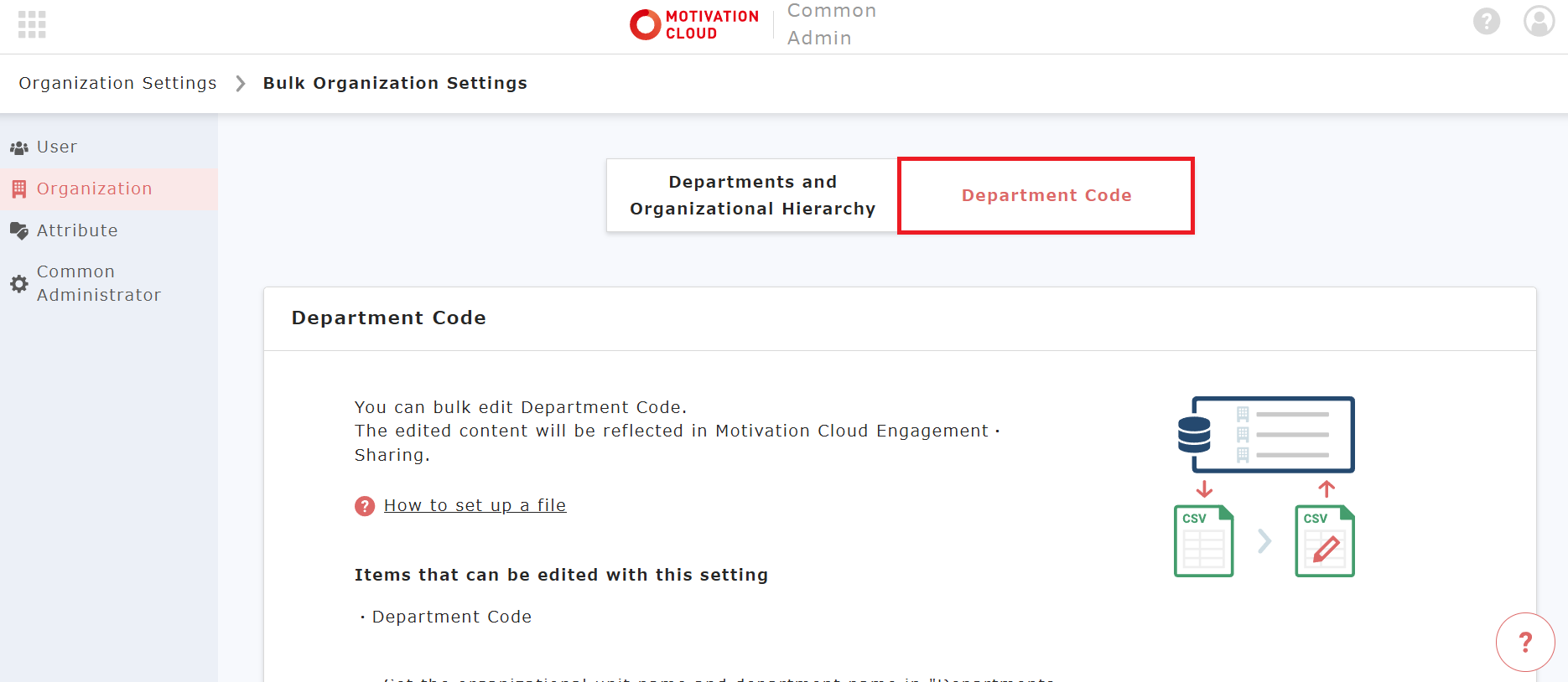 Screenshot 2025-08-20 141007.png