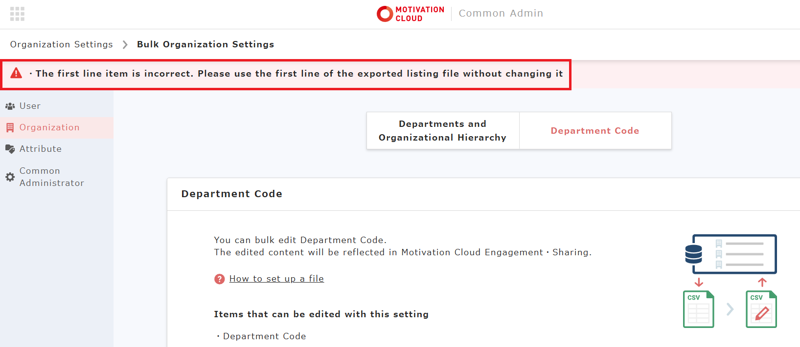 Screenshot 2025-08-20 142421.png