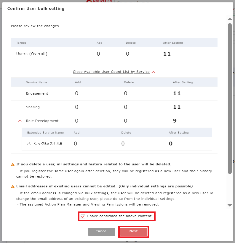 Screenshot 2025-08-20 143651.png