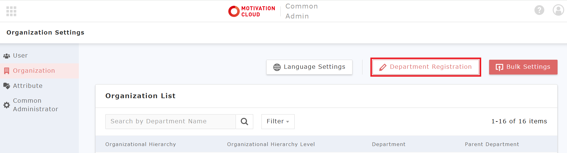 Screenshot 2025-08-21 144414.png