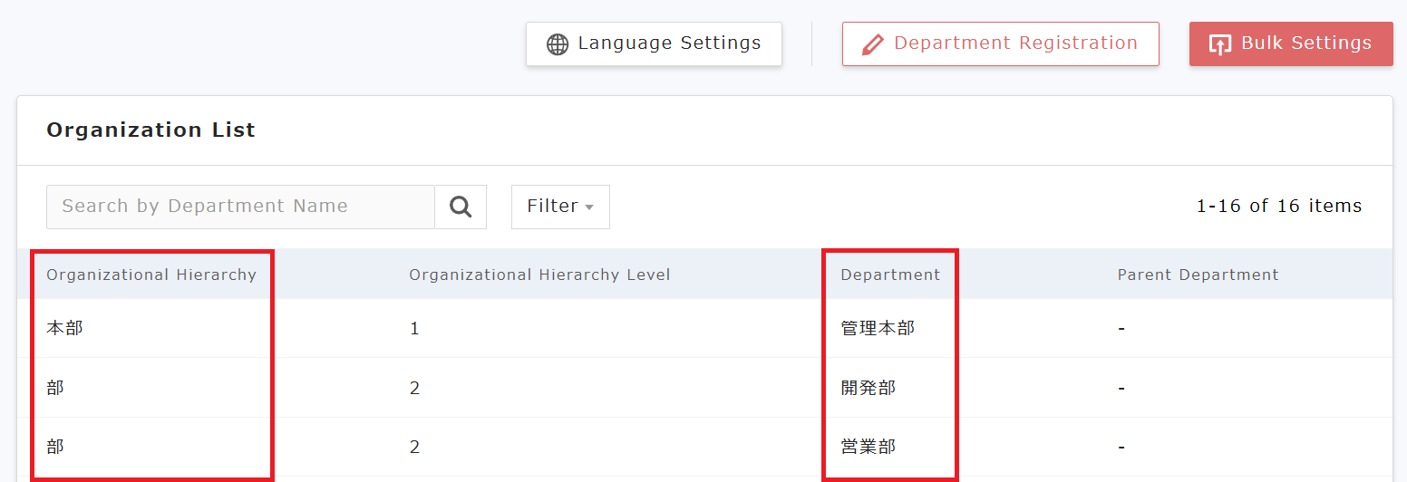 Screenshot 2025-08-21 144845.png