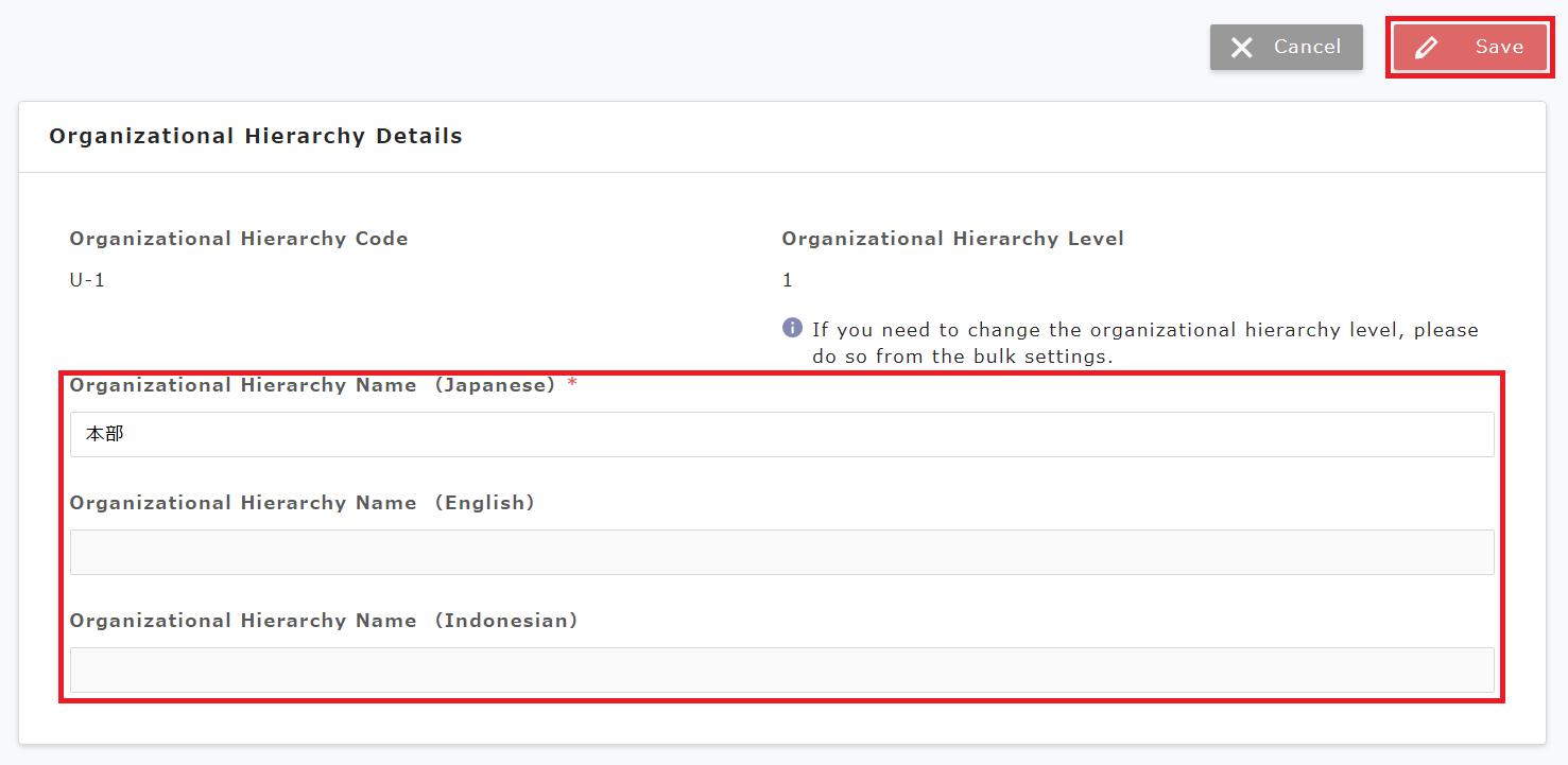 Screenshot 2025-08-21 145203.png