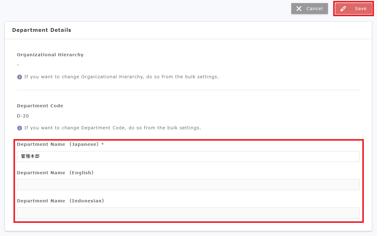 Screenshot 2025-08-21 145457.png