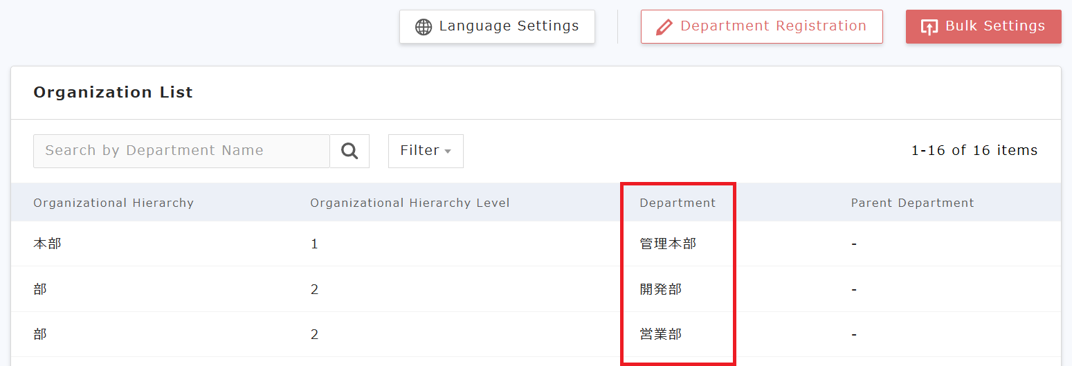 Screenshot 2025-08-21 145718.png