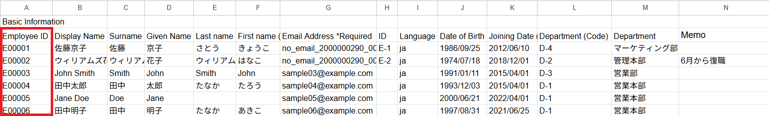 Screenshot 2025-08-22 143641.png