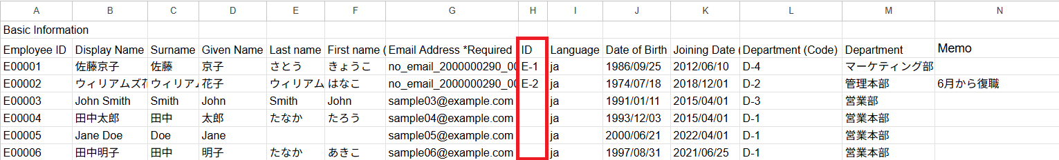 Screenshot 2025-08-22 143641 - Copy - Copy (4).png