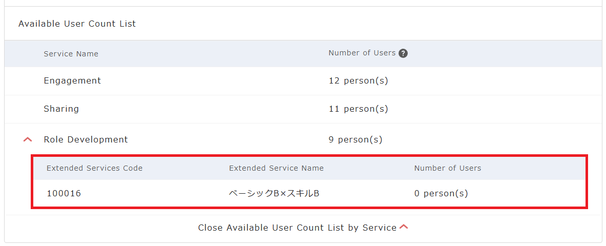 Screenshot 2025-08-22 155231.png