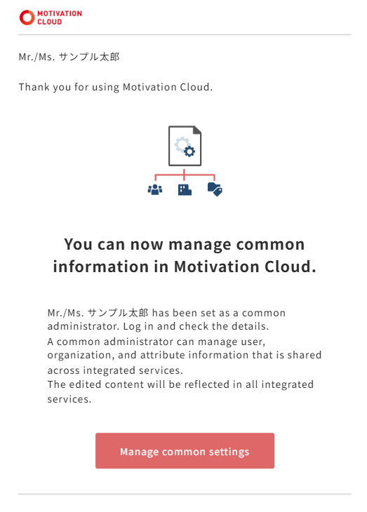 Screenshot 2025-08-22 160422.png