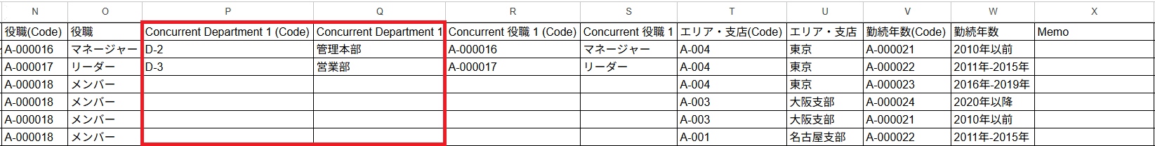 スクリーンショット 2025-12-23 132250 - コピー (2).png