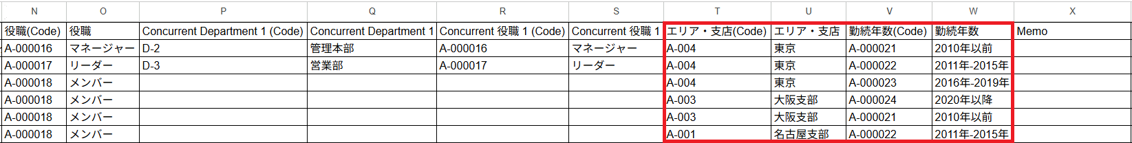 スクリーンショット 2025-12-23 132250 - コピー (5).png