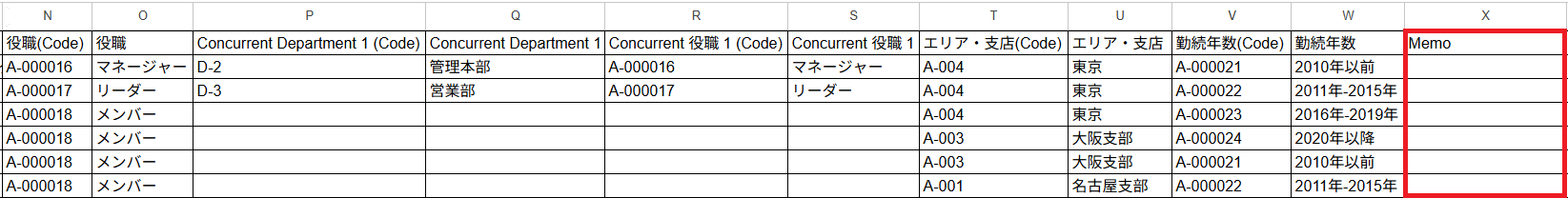 スクリーンショット 2025-12-23 132250 - コピー (6).png