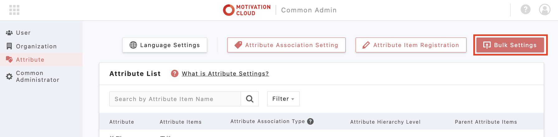 スクリーンショット 2025-12-18 15.10.40.png